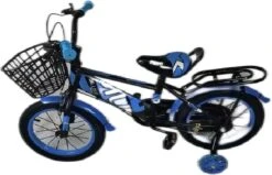 Kinderfiets - 14 Inch Kinderfiets -vanaf 3-5 Jaar Jongens En Meisjes Fietsen - Terugtrap -Rem -Stabilisatoren（2 Zijwieltjes）- Mandje - Achterbank - Blauw -Speelgoed 1200x772