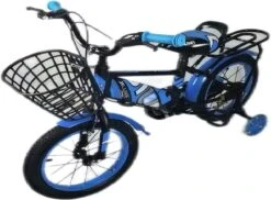 Kinderfiets - 14 Inch Kinderfiets -vanaf 3-5 Jaar Jongens En Meisjes Fietsen - Terugtrap -Rem -Stabilisatoren（2 Zijwieltjes）- Mandje - Achterbank - Blauw -Speelgoed 1200x886